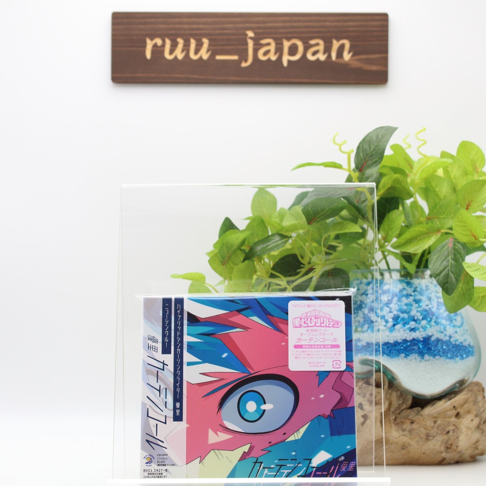 New Yuri Curtain Call (Limited Edition) Japan Music CD My Hero Academia