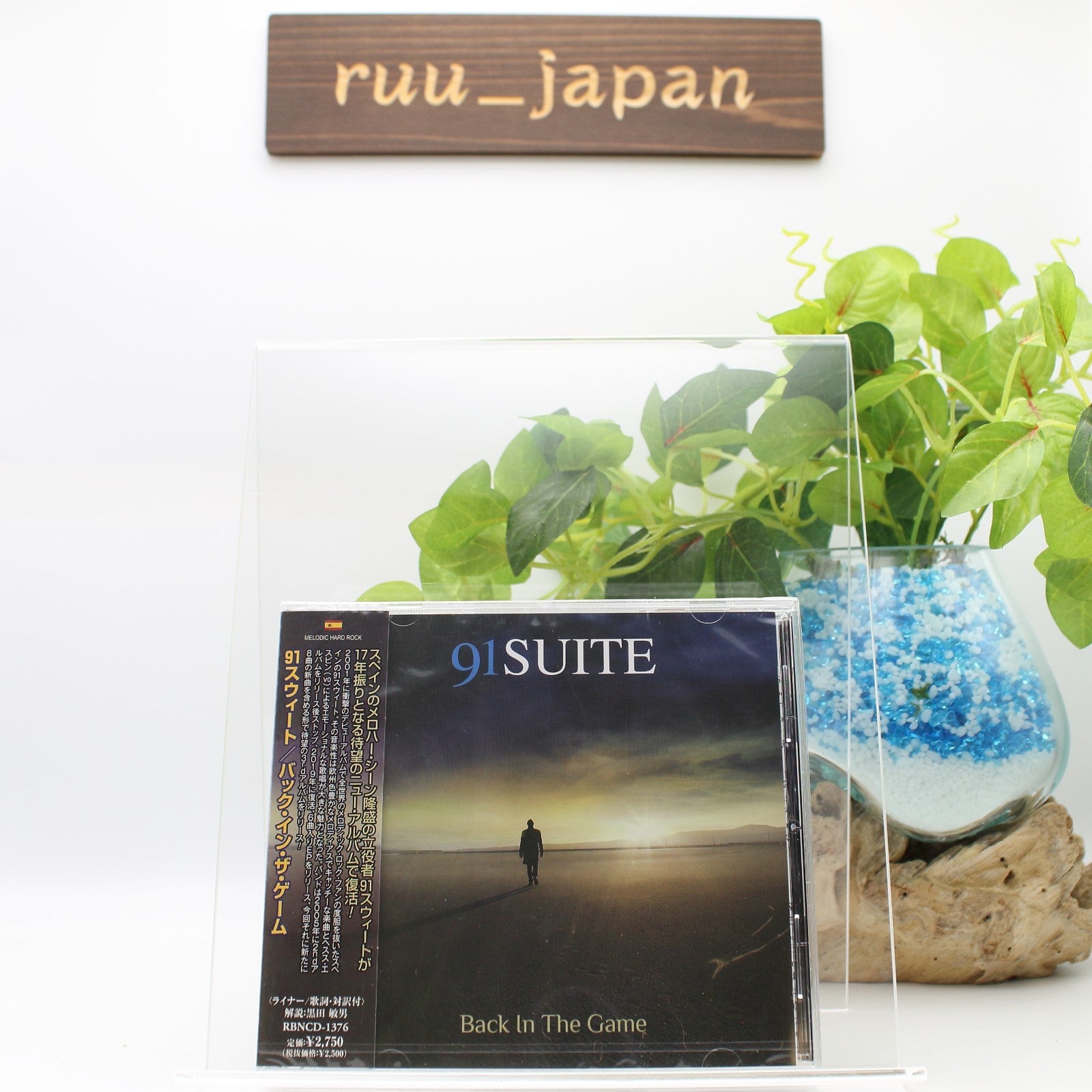 91SUITE BACK IN THE GAME  2023 JAPAN CD NEW