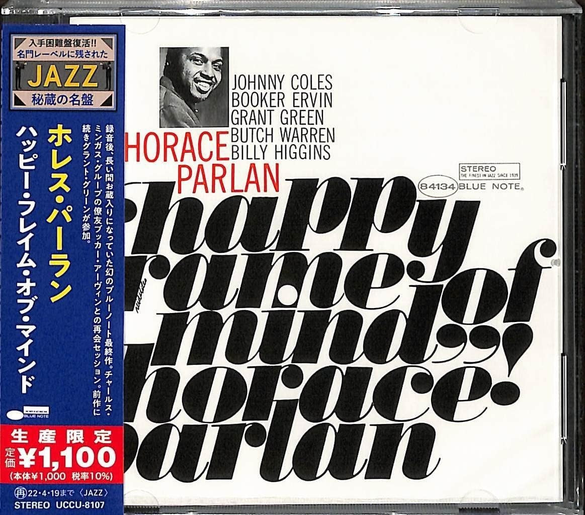 HORACE PARLAN Happy Frame Of Mind JAPAN CD BN100 NEW