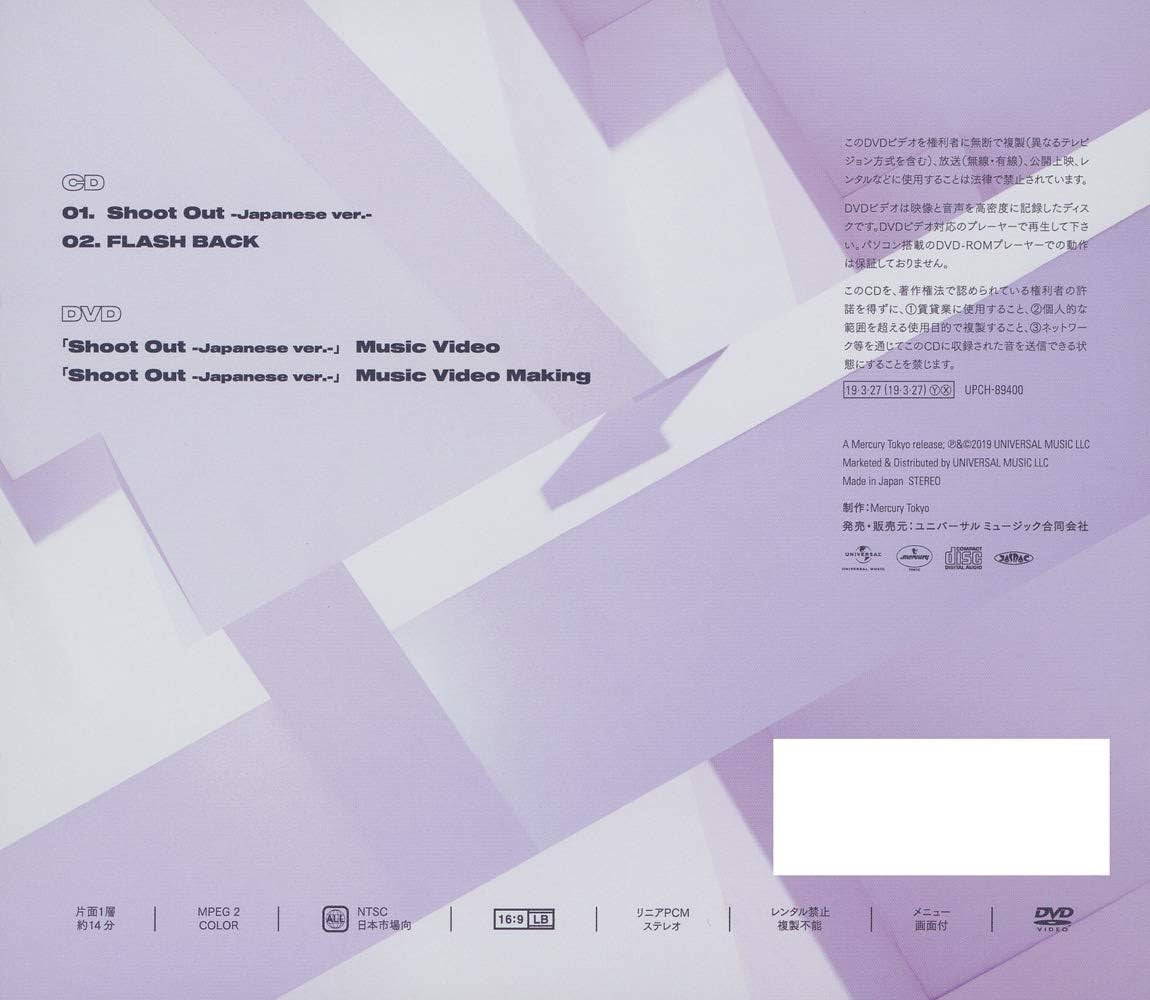 CD New MONSTA X Shoot Out JAPAN CD+DVD First Limited Edition A