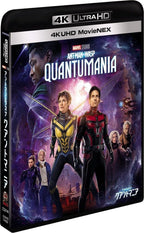 ANT-MAN AND THE WASP QUANT 4K Ultra HD Blu-ray+3D+2D Blu-ray Japan new