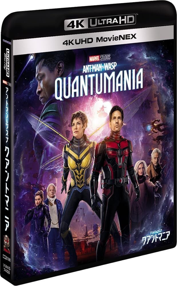ANT-MAN AND THE WASP QUANT 4K Ultra HD Blu-ray+3D+2D Blu-ray Japan new