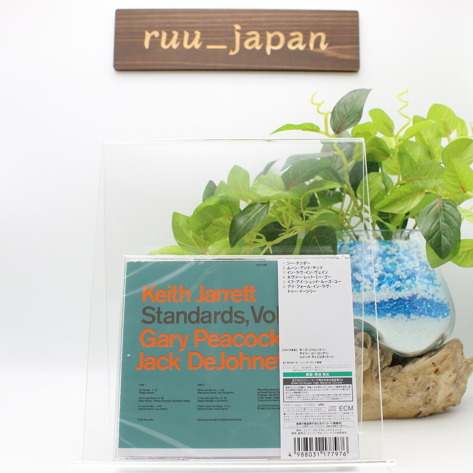 Keith Jarrett Jazz Piano NEW SHM-CD Standards, Vol. 2 Japan OBI
