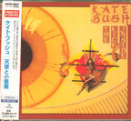 New Kate Bush CD The Kick Inside Japan OBI E
