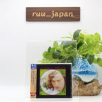 New JAPAN MQA UHQ CD VAN MORRISON ASTRAL WEEKS High Resolution Audio