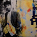 New Leon Lai/Leon (180g) UIJY75316 LP