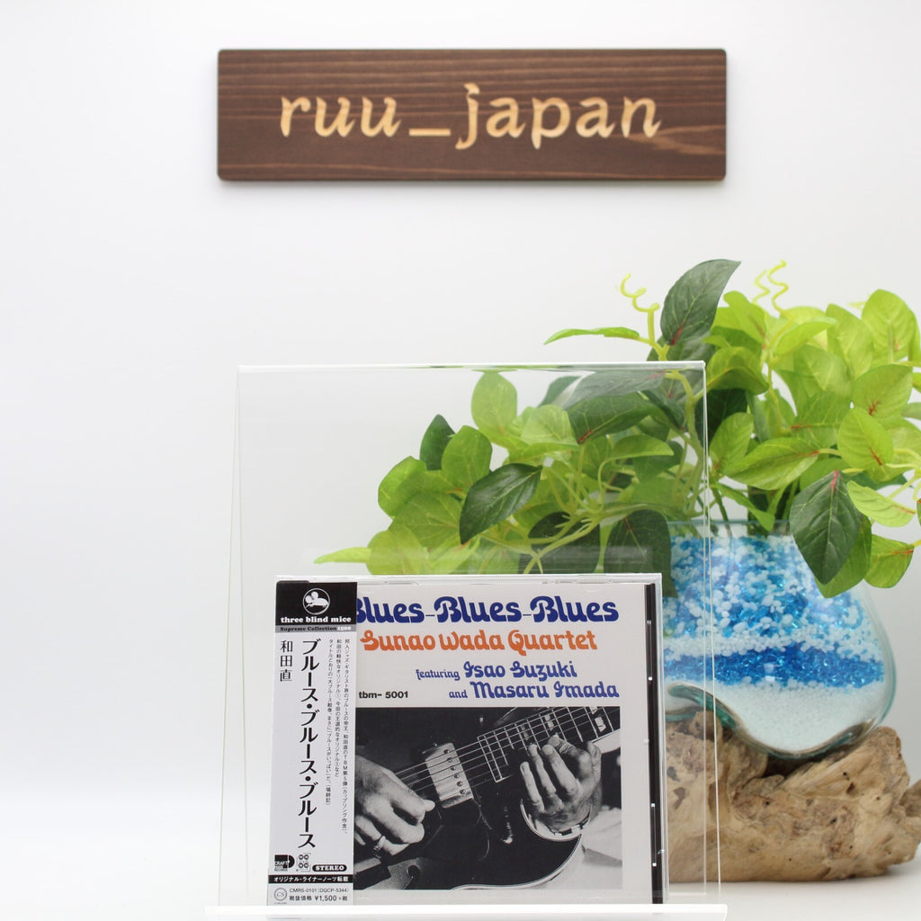 TBM SUNAO WADA QUARTET BLUES BLUES BLUES JP CD New