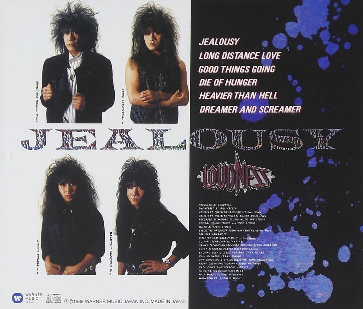 LOUDNESS JEALOUSY (6 TRACKS) JAPAN CD New