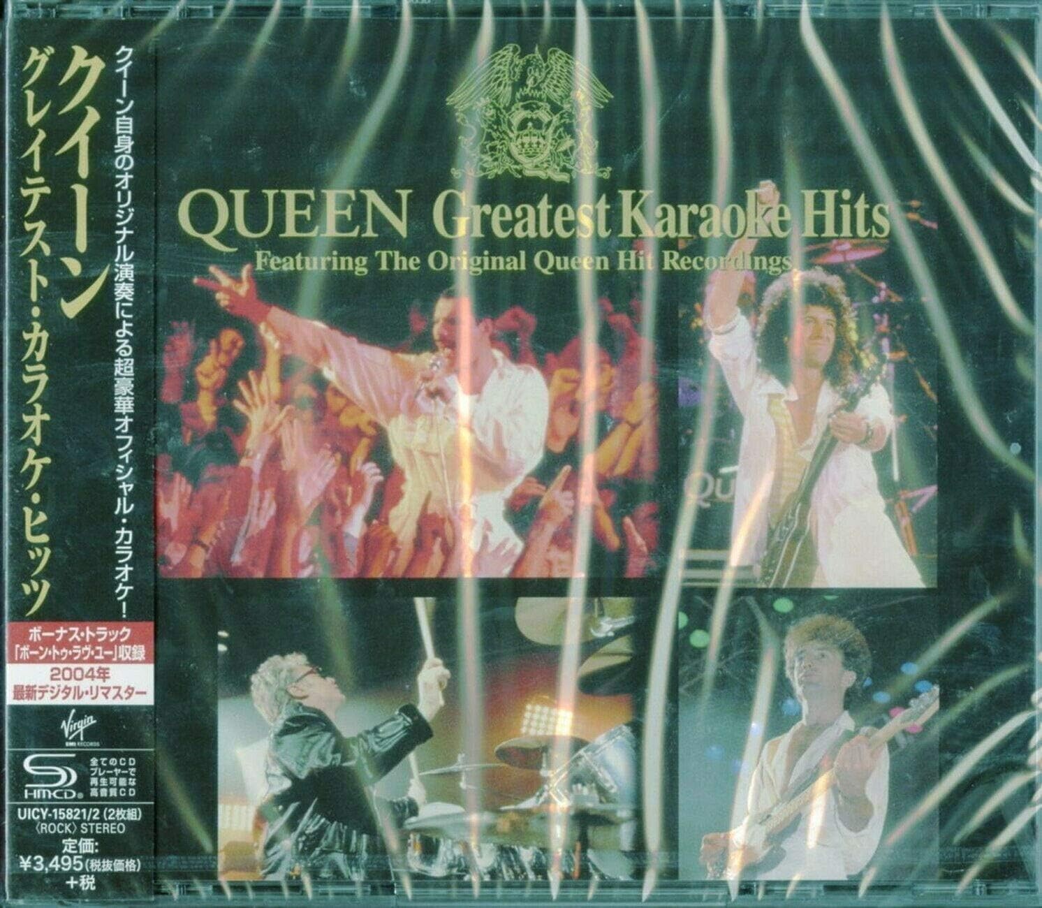 Greatest Karaoke Hits CD New