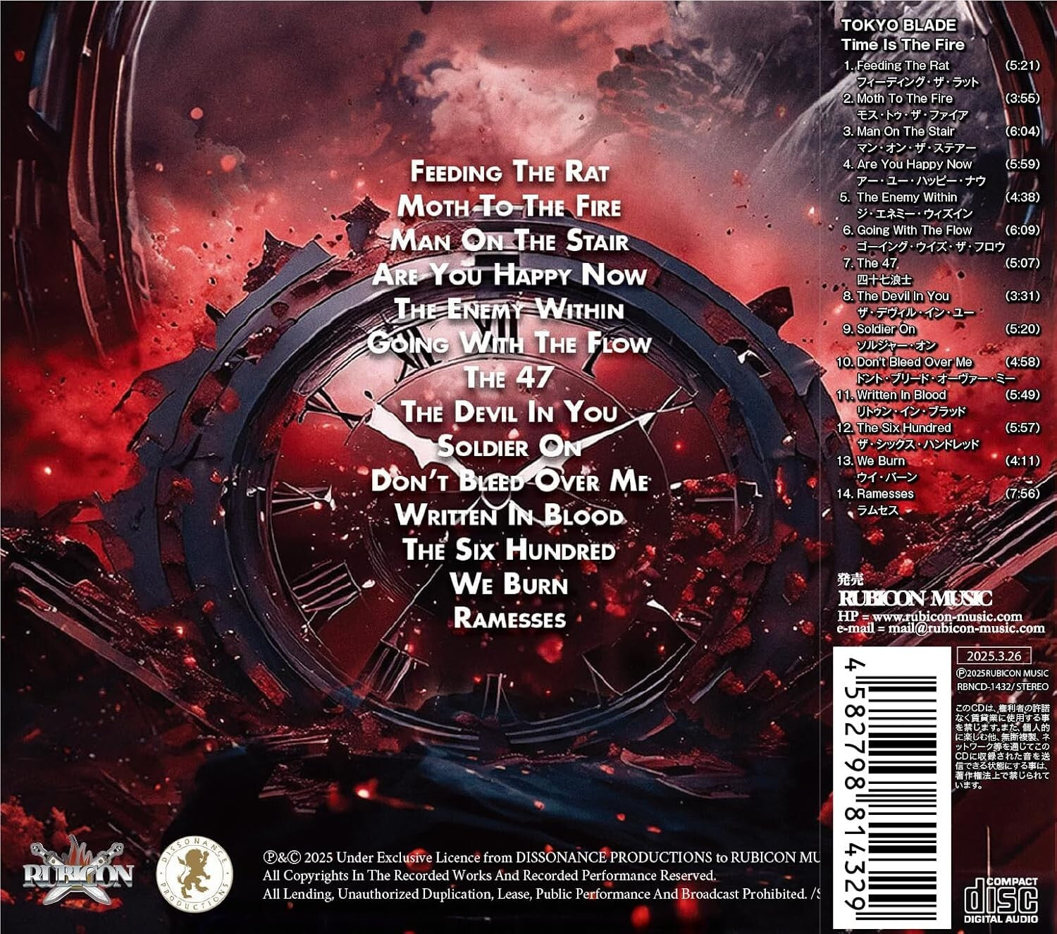 New TOKYO BLADE Time Is The Fire  2025 JAPAN CD