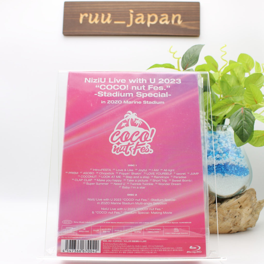 NiziU Live with U 2023 COCO nut Fes. Stadium Special Limited Edition 2 new