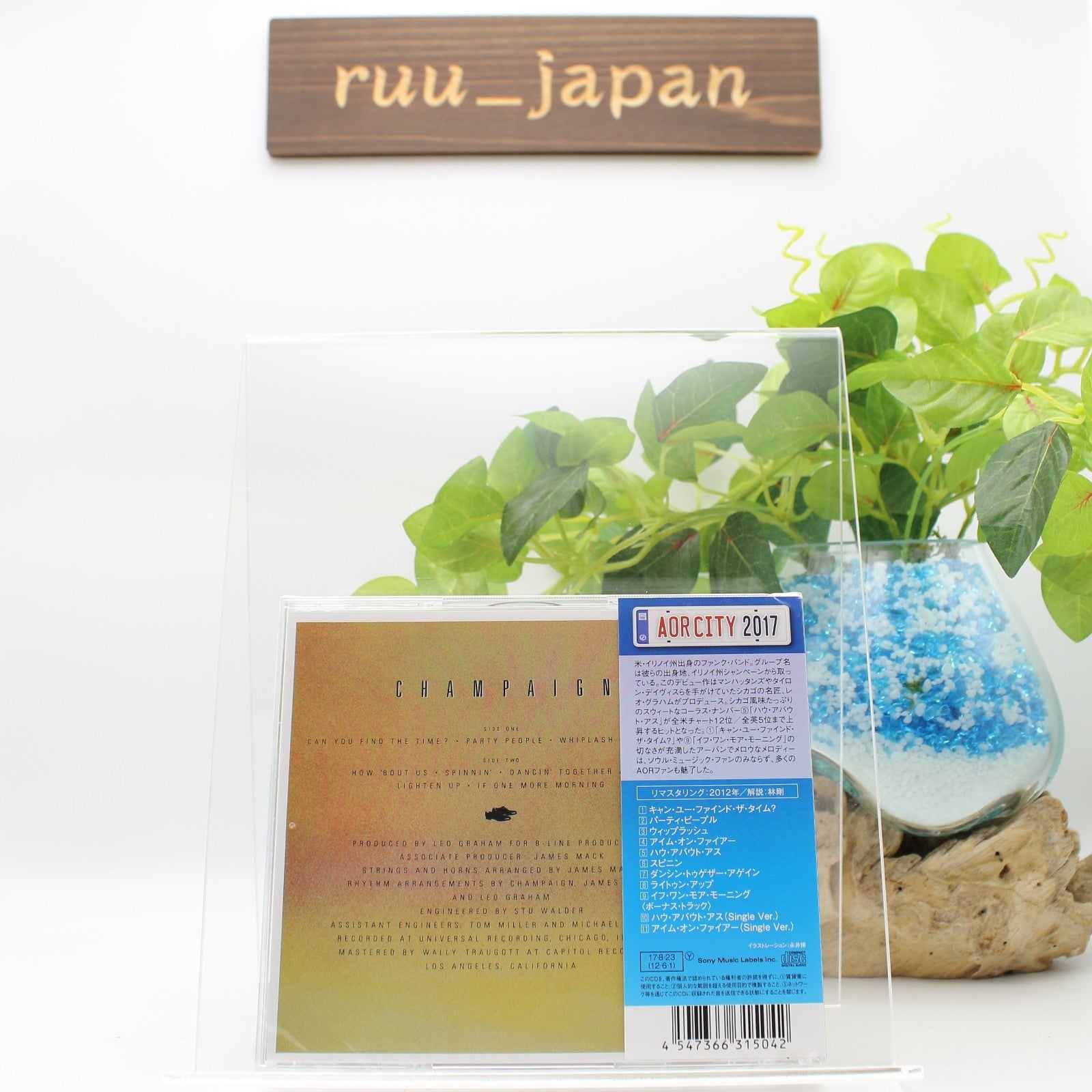 Champaign How bout Us Japan Music CD Bonus Track New
