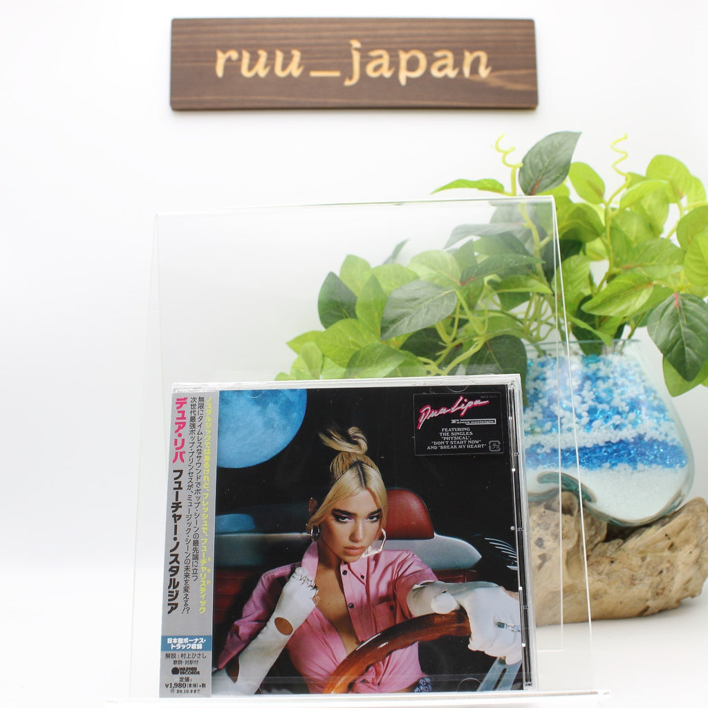 2020 DUA LIPA FUTURE NOSTALGIA WITH 3 BONUS TRACKS JAPAN CD NEW