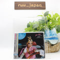 2020 DUA LIPA FUTURE NOSTALGIA WITH 3 BONUS TRACKS JAPAN CD NEW