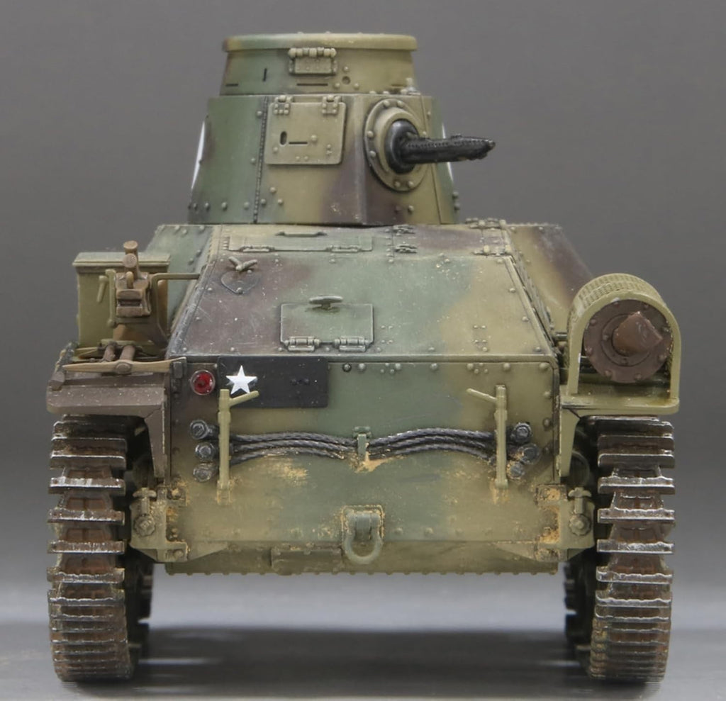 FineMolds 1/35 Military Series Imperial Japanese Army Type 95 Ha-Go Late NEW