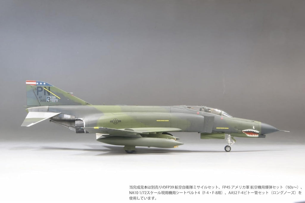 FineMolds 1/72 scale US Air Force F-4E Fighter Late Model Clark Airbase New
