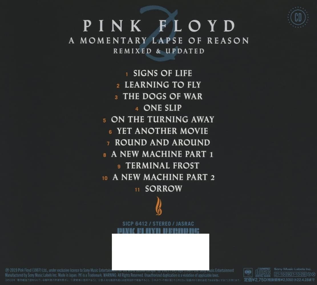 Pink Floyd CD A Momentary Lapse Of Reason (Remixed & Updated) From Japan NEW