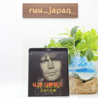 Glen Campbell: Ill Be Me [Blu-ray] New