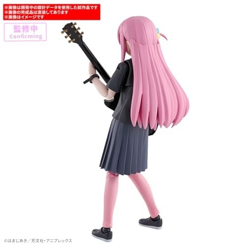 Bandai Hobby - Bocchi The Rock - Hitori Gotoh 30 MP Model Kit New
