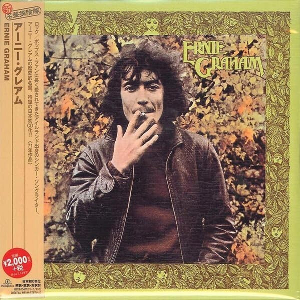 ERNIE GRAHAM ST (1971) JAPAN MINI LP CD New