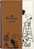 Kamio Japan Snoopy Planner 2026 B6 Weekly Please be quiet in the library NEW
