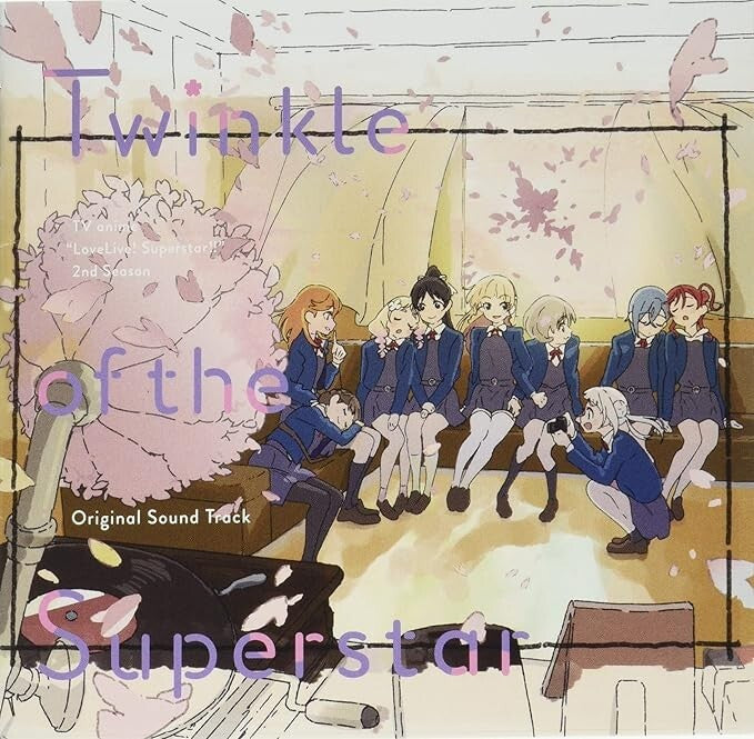 New TV anime Lovelive! Superstar !! 2nd term original soundtrack Audio CD