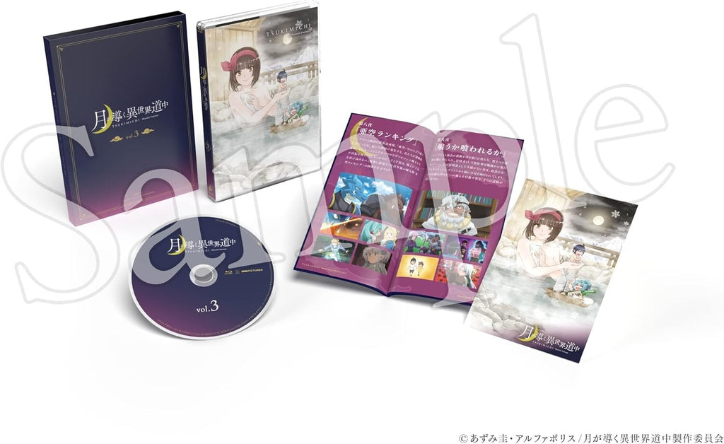 Tsukimichi Moonlit Fantasy Vol.3 First Limited Edition Blu-ray Booklet Japan New