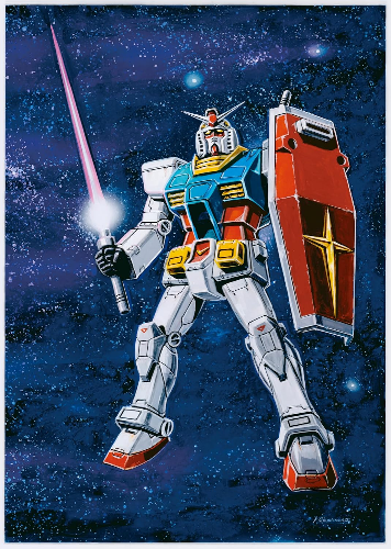 GUNDAM 45TH ANNIVERSARY OST COLLECTION [Ltd. Ed.] Japan Various Artists Album CD