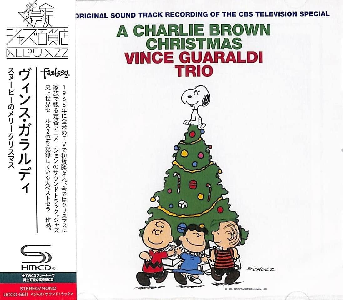 New Vince Guaraldi Jazz Piano CD(SHM-CD) A Charlie Brown Christmas Japan OBI*