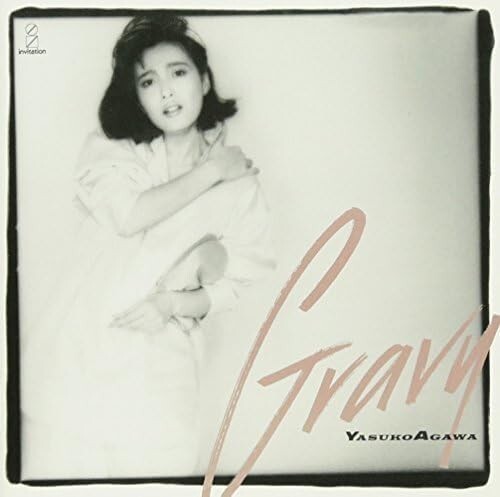 YASUKO AGAWA GRAVY David T. Walker Bobby Lyle K2 HD PRO MASTERING UHQ CD New