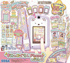 SEGA FAVE Dress up with cards! Sumikkogurashi Phone with U NEW
