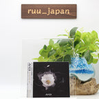 AVICII-WITHOUT YOU-JAPAN CD BONUS TRACK NEW