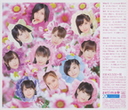 Japanese Idol Group / Morning Musume. / BEST! 20th Anniversary / Pop Star J-Pop