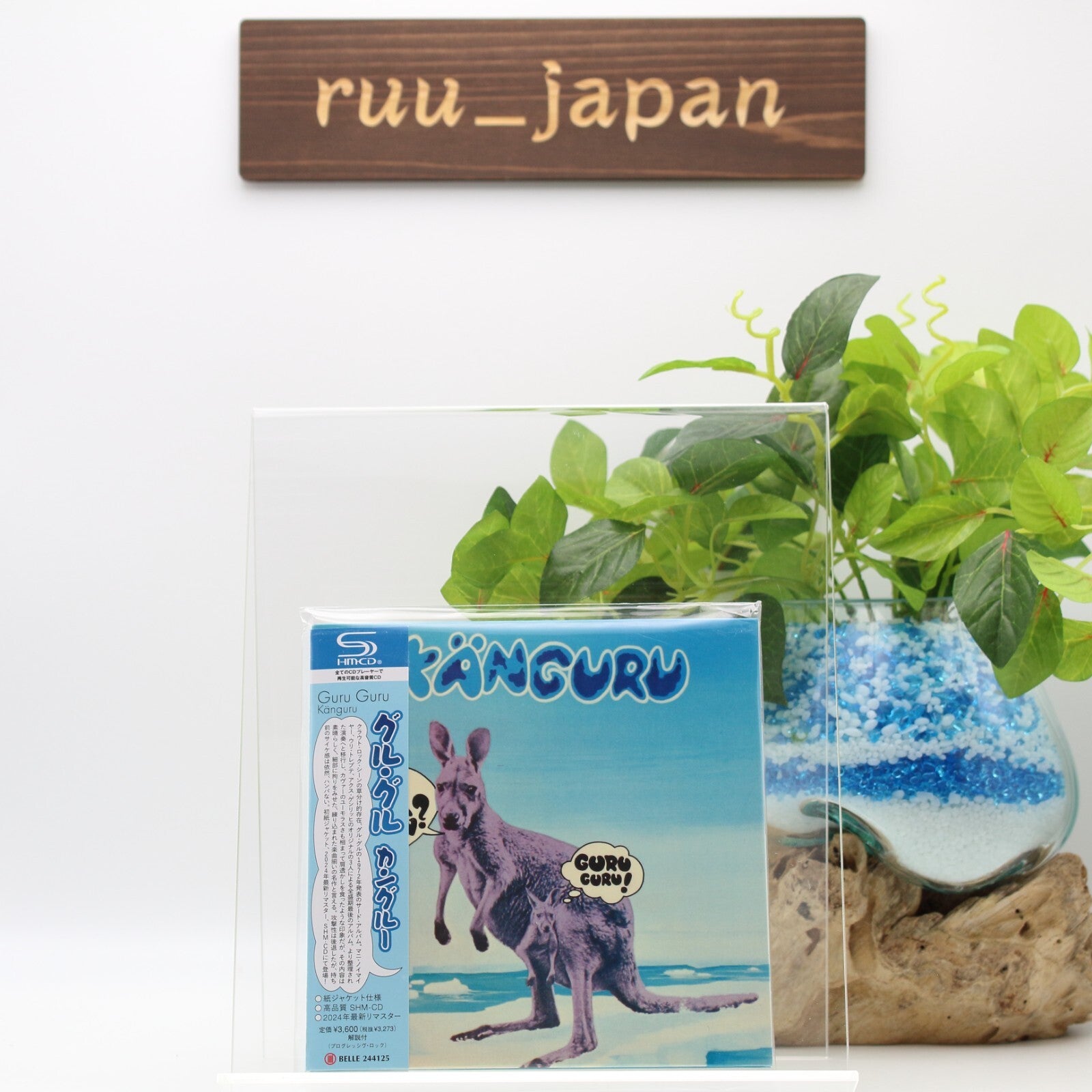New GURU GURU  Känguru 2024 JAPAN MINI LP SHM CD