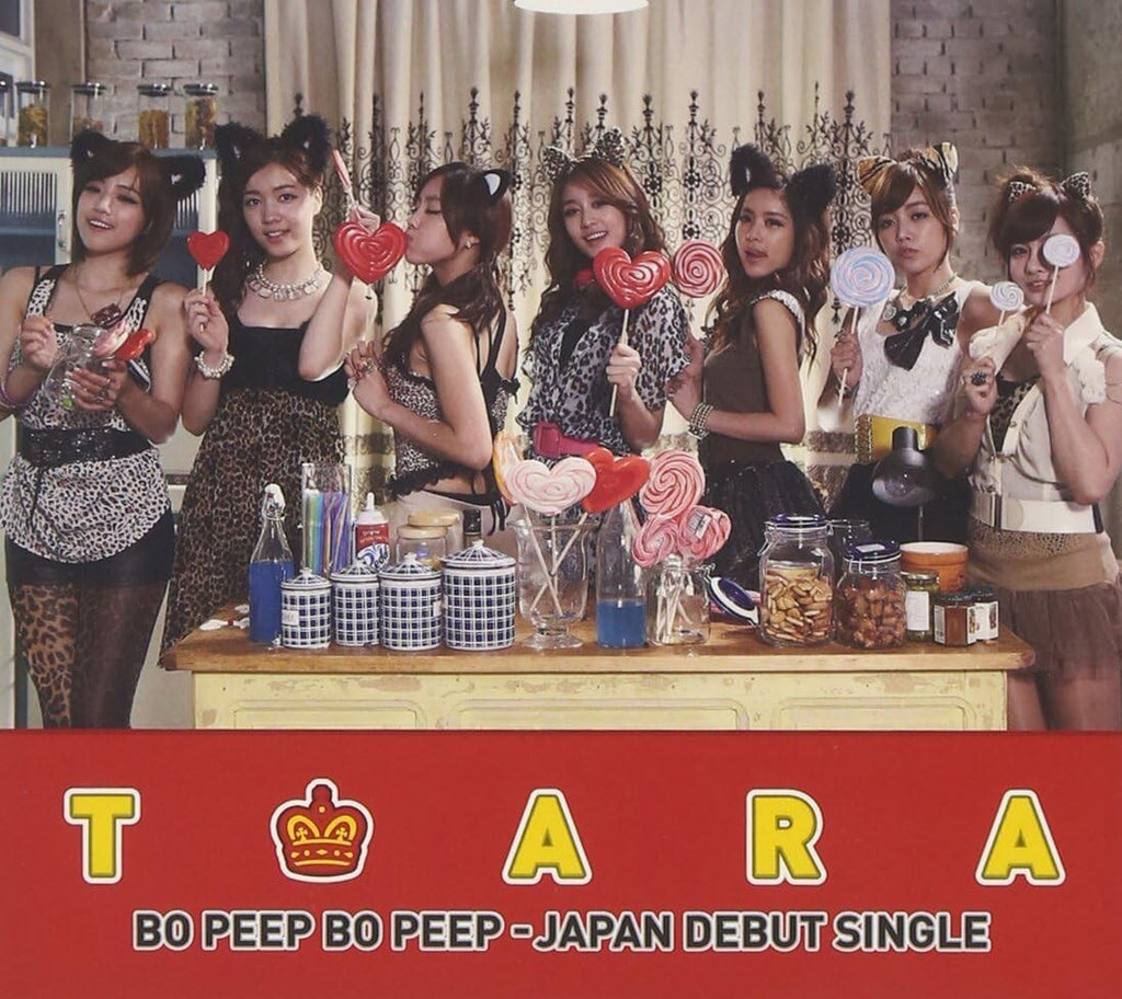 T-ARA Bo Peep Bo Peep Limited edition typeB Japan CD+DVD+Photocard(Random) New