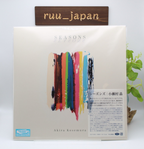 New LP Akira Kosemura/Seasons UCJY9002