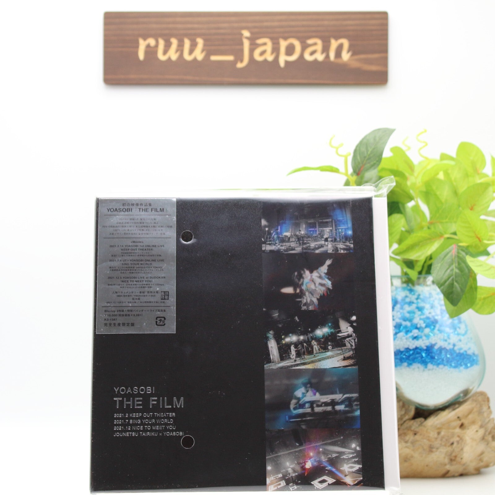 New YOASOBI THE FILM Limited Edition JAPAN Blu-ray J-POP