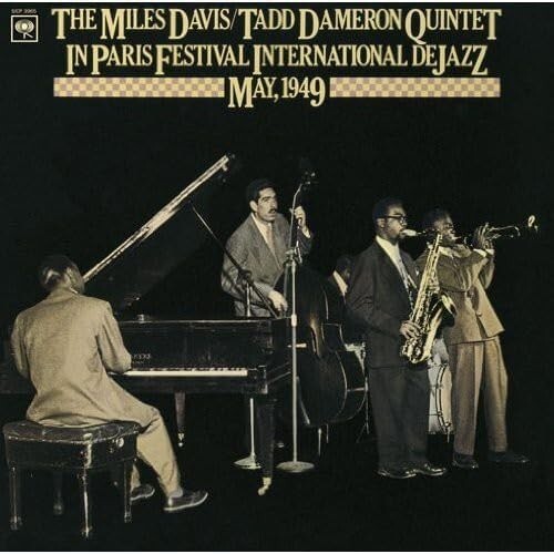 New Miles Davis Jazz Trumpet LIVE CD In Paris Festival International De Jazz OBI