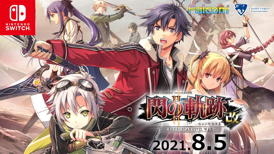 New SW The Legend of Heroes Trails of Cold Steel II Nintendo Switch