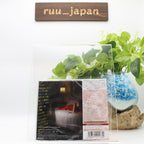 Diana Krall SEALED BRAND NEW SHM-CD ”Turn Up The Quiet Bonus Track Japan New