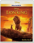 The Lion King MovieNEX [Blu-ray+DVD+Digital Copy+MovieNEX World] Japan New