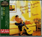 CD New NARA LEAO-My Bossa Nova (Limited Edition) Japan
