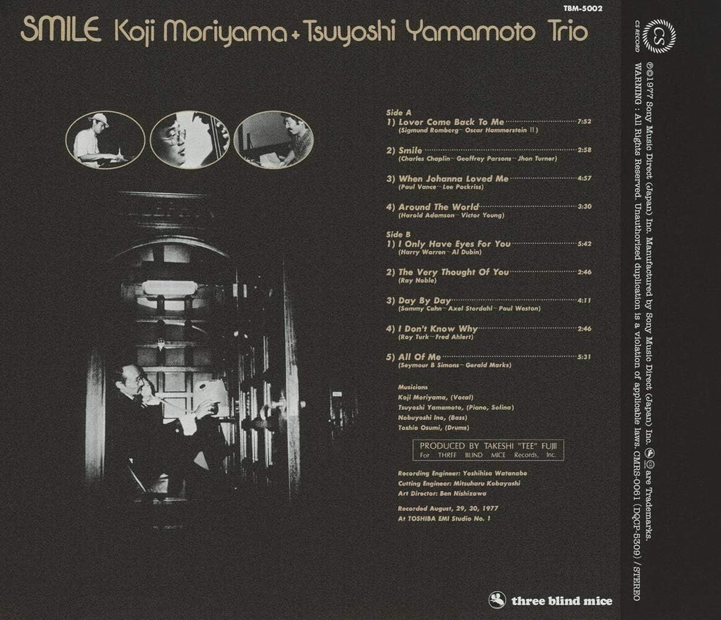 KOJI MORIYAMA & TSUYOSHI YAMAMOTO TRIO - SMILE - JAPAN CD NEW