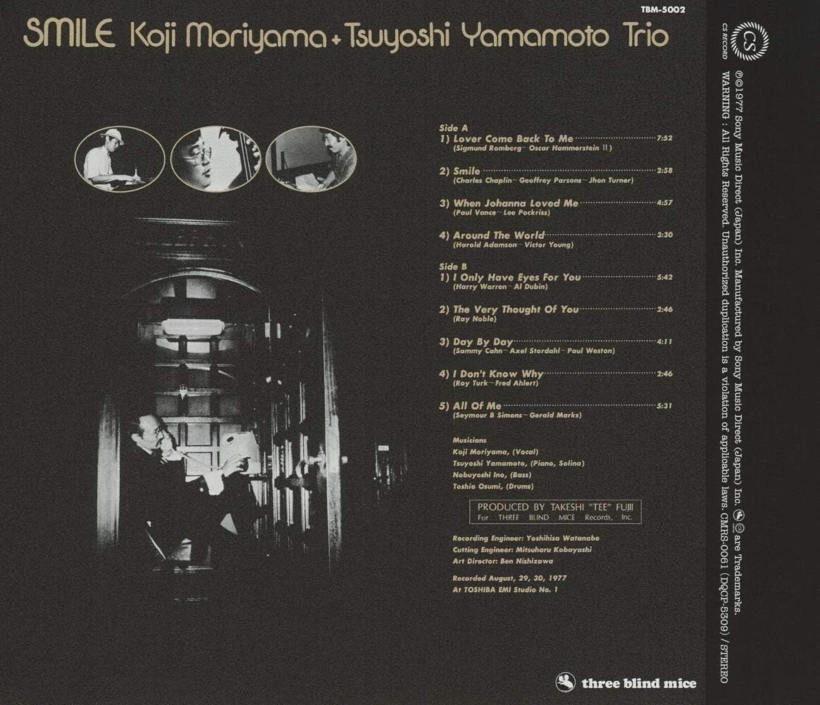 KOJI MORIYAMA & TSUYOSHI YAMAMOTO TRIO - SMILE - JAPAN CD NEW