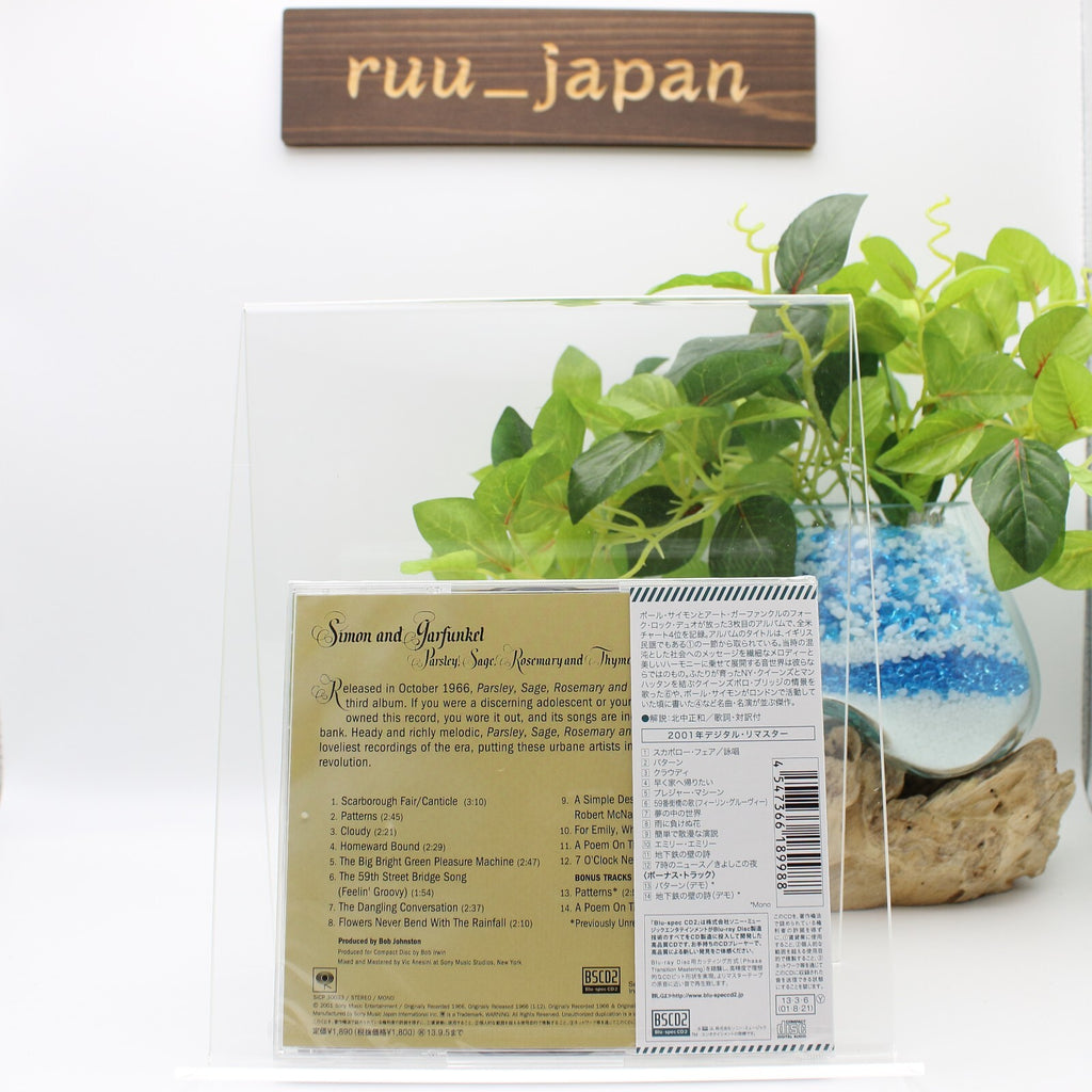 New Simon And Garfunkel BSCD2 Parsley, Sage, Rosemary OBI Thyme And