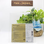 New Simon And Garfunkel BSCD2 Parsley, Sage, Rosemary OBI Thyme And