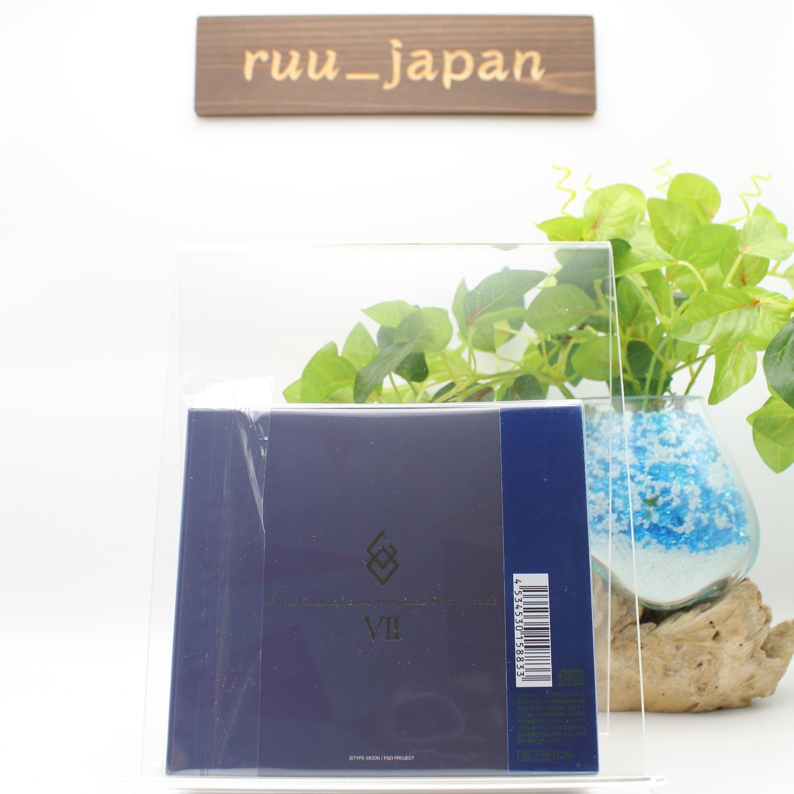 CD New Fate Grand Order Original Soundtrack VII Limited Edition 4 CD Japan