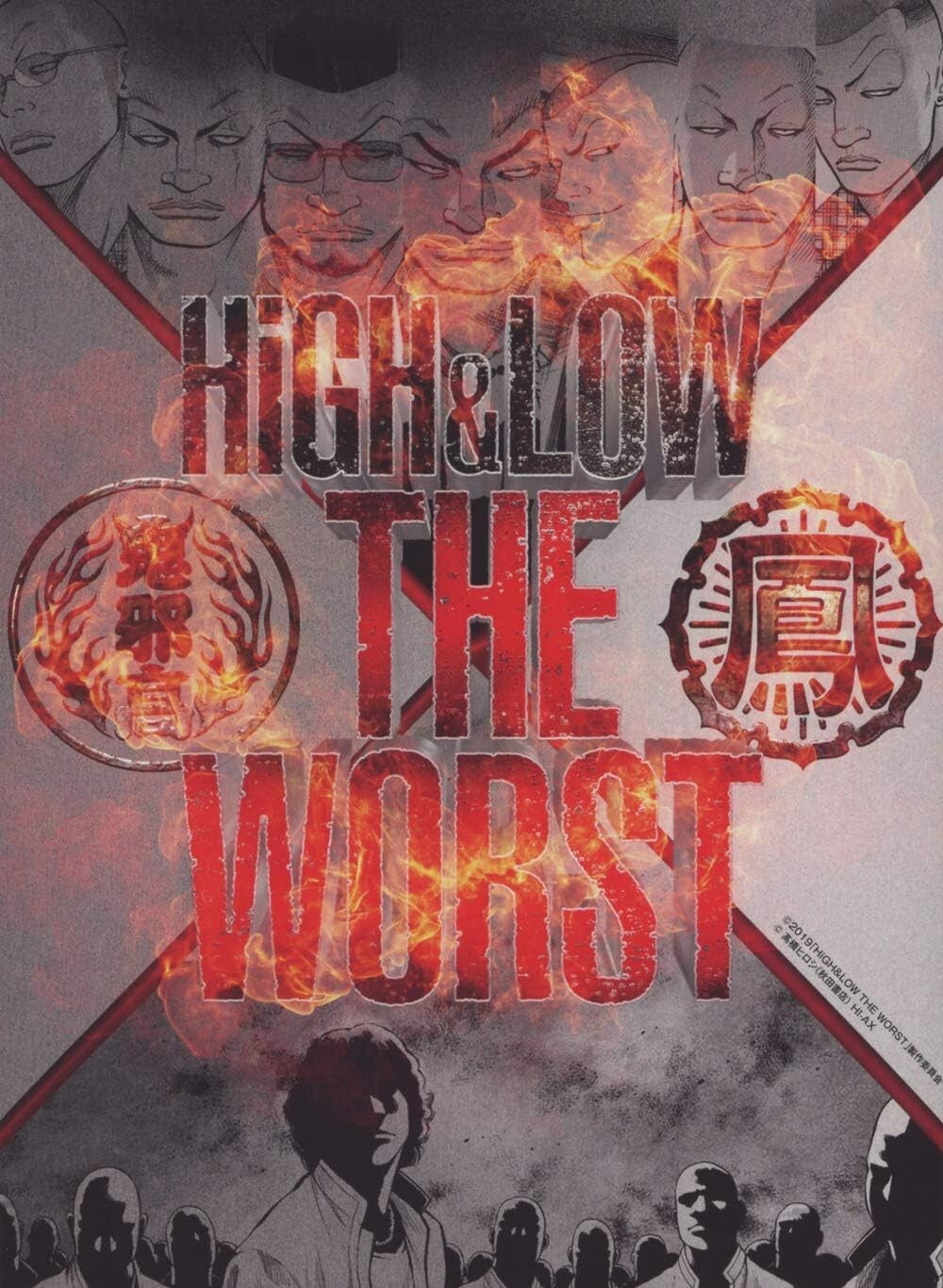 HiGH&LOW THE WORST First Limited Edition 2 Blu-ray Photobook Box Japan New