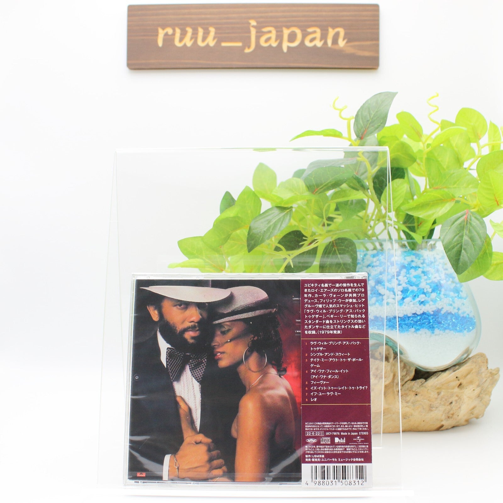 New ROY AYERS-Fever-CD Reissue Ltd/Ed Japan