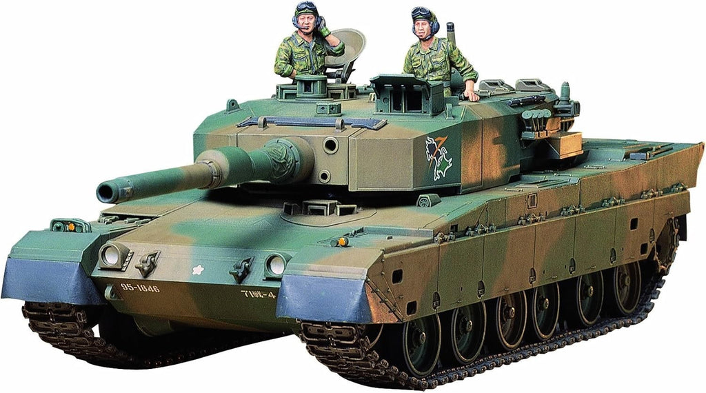 Tamiya 1/35 Type 90 Jgsdf Tank # 35208 NEW